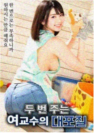 楚门的世界